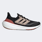 HQ6344 Ultraboost Light Cblack/Wontau/Gresix