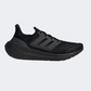 Adidas Ultraboost Light Men Running Shoes Black