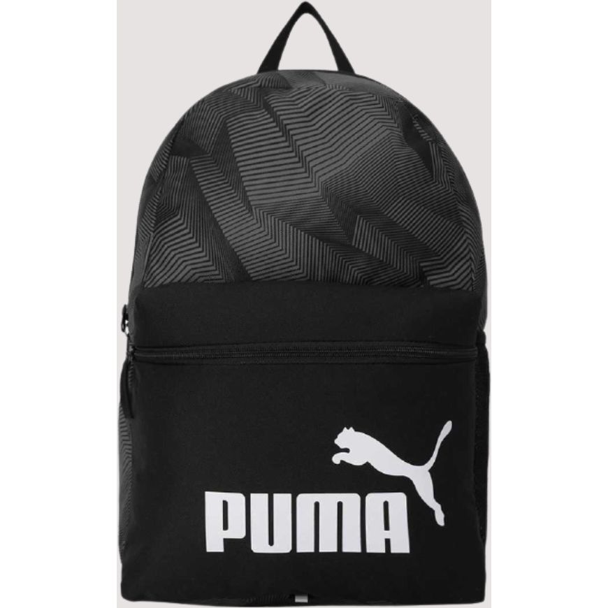 Puma Phase Men Lifestyle Bag Black