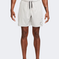 Nike Dri-Fit Totality Men Training Short Light Iron Ore