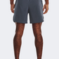 Under Armour Armourprint Peak Woven Men Training Short Grey