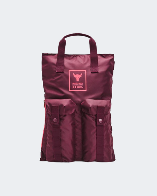 Under Armour Project Rock Gym Sack Unisex Training Bag Dark Maroon 1369226-600