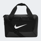 Nike Brasilia 9.6 Men Training Bag Black