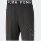 Puma Formknit Seamless 7" Men Training Short Black