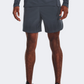 Under Armour Armourprint Peak Woven Men Training Short Grey