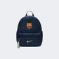 Nike Fcb Jdi Boys Football Bag Midnight Navy/Gold