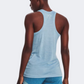 Under Armour Tech Twist Women Training Tank Blizzard/White/Silvr