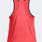 Under Armour Knockout Novelty Women Training Tank Beta/Black