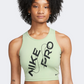 Nike Pro Women Training Tank Honeydew/Black