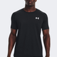 Under Armour Armourprint Short Sleeve Men Training T-Shirt Gray/Black