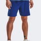 Under Armour Launch Elite 7&#39;&#39; Men Running Short Blue Mirage