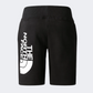 The North Face Cotton Boys Lifestyle Short Black