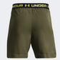Under Armour Vanish Woven 6 Inch Men Training Short Marine Green/Black