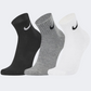 Nike Everyday Cush Men Training Sock White/Black/Grey