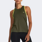 Under Armour Knockout Women Training Tank Green/Lime Yellow
